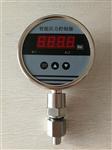 BPK104智能水泵压力控制器