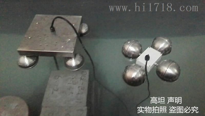 养护池智能控温仪