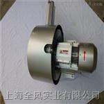 城市污水曝气气泵 工业用铝用金鼓风机