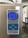 LS-100HD 自动型立式压力蒸汽器