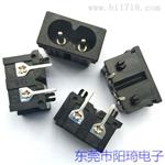 深圳插PCB板8字插座