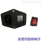器械三合一插座