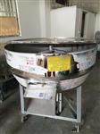 移动式小型饲料搅拌机干湿两用