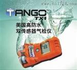 Tango单气测仪 仪器
