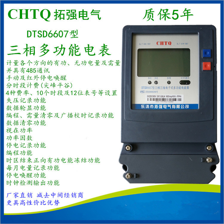 2592588430_1701463999_副本.jpg