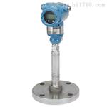 罗斯蒙特3051T压力变送器