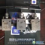 供应HIP压不锈钢管
