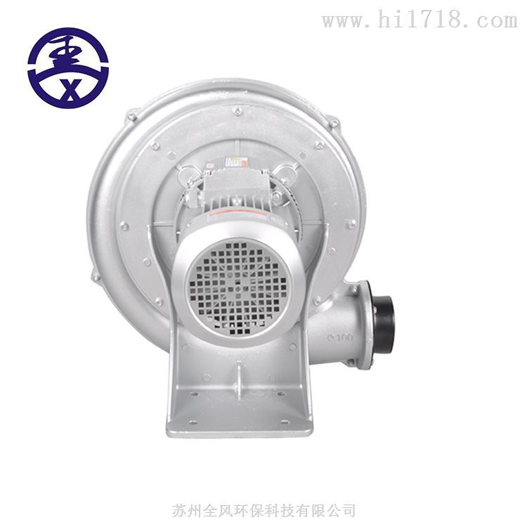 燃烧器中压风机