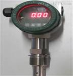 德言DY水电站油混水信号器