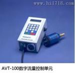 HD-29D连续采样器