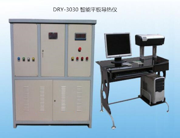 平板导热仪3030 - 副本_副本.jpg