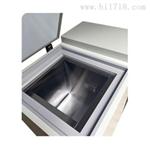 南京象-136℃生物样本卧式温冰箱