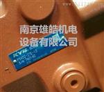 PSVD-21E-13久保田KYB液压泵现货销售