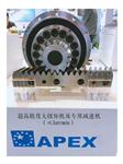 高负载台湾齿条 大模数APEX齿轮供应商
