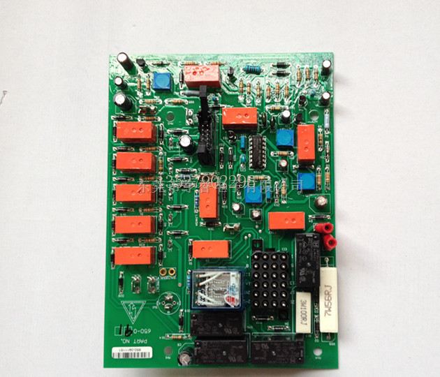 PCB650-091,PCB650-092威尔逊五灯板