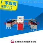 桥梁伸缩缝大型试验台座测试系统