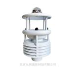 （光电雨量）六要素超声波微气象站