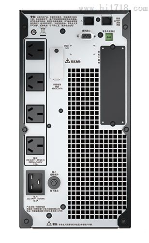 apc smart-upsRC2000 2000UXICH2