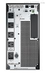 apc smart-upsRC2000 2000UXICH2