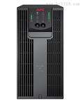 APC Smart-ups RC2000 2000ICH