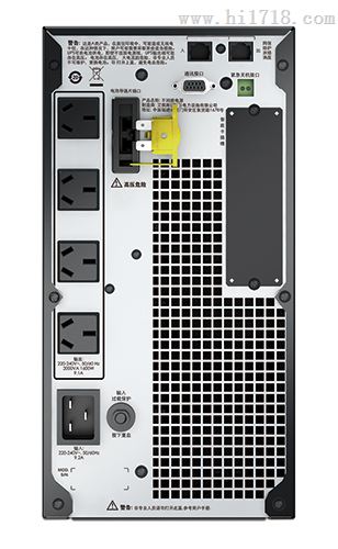 APC Smart-ups RC2000 2000ICH