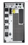 APC Smart-ups RC2000 2000ICH