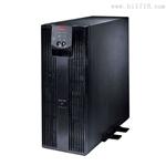 APC Smart-ups RC2000 2000ICH