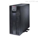 APC Smart-upsRC1000  1000XLICH