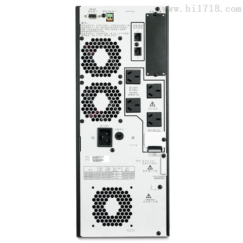 APC Smart-upsRC1000  1000XLICH