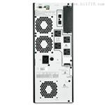 APC Smart-upsRC1000  1000XLICH