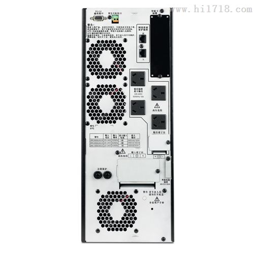 APC Smart-ups RC1000 1000UXICH