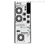 APC Smart-ups RC1000 1000UXICH