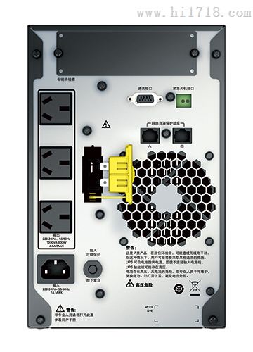 APC Smart-UPS RC1000 1000ICH