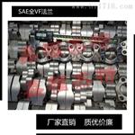  供应镀锌SAE分体法兰，SAE对开法兰