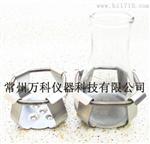 摇床三角烧瓶夹具