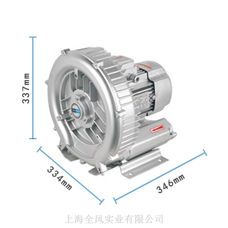 小型轮船鱼箱增氧专用皮带式高压风机