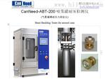 CanNeed/嘉仪ABT-200喷雾罐耐压检测仪
