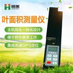 植物叶面积测定仪多少钱