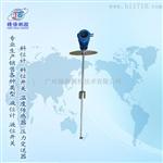 不锈钢 浮球液位计 广州厂家供应