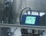 尘埃粒子计数器ND-6100，100L