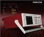 批发英国牛顿PSM 1700环路分析仪现货
