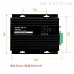 ELECON HPD1000谐波保护器 - 科菲勒电气