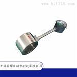 LUGB智能管道式 涡街流量计