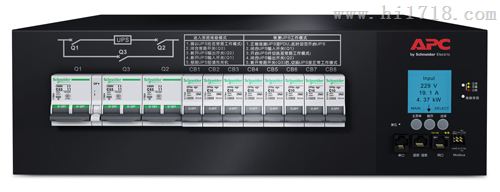 APC Smart PDU SPD10KCBL