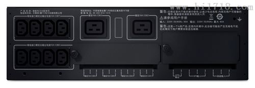 APC Smart PDU SPD10KCBL