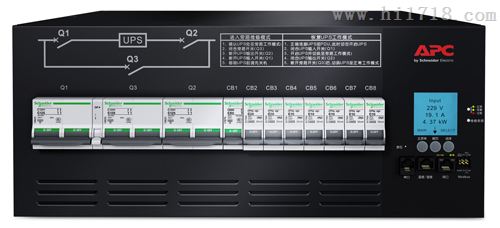 SPD20KCBL APC Smart PDU 20KVA