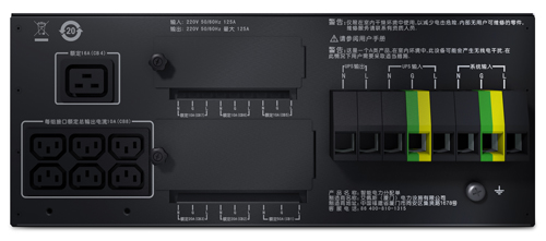 SPD20KCBL。3.jpg