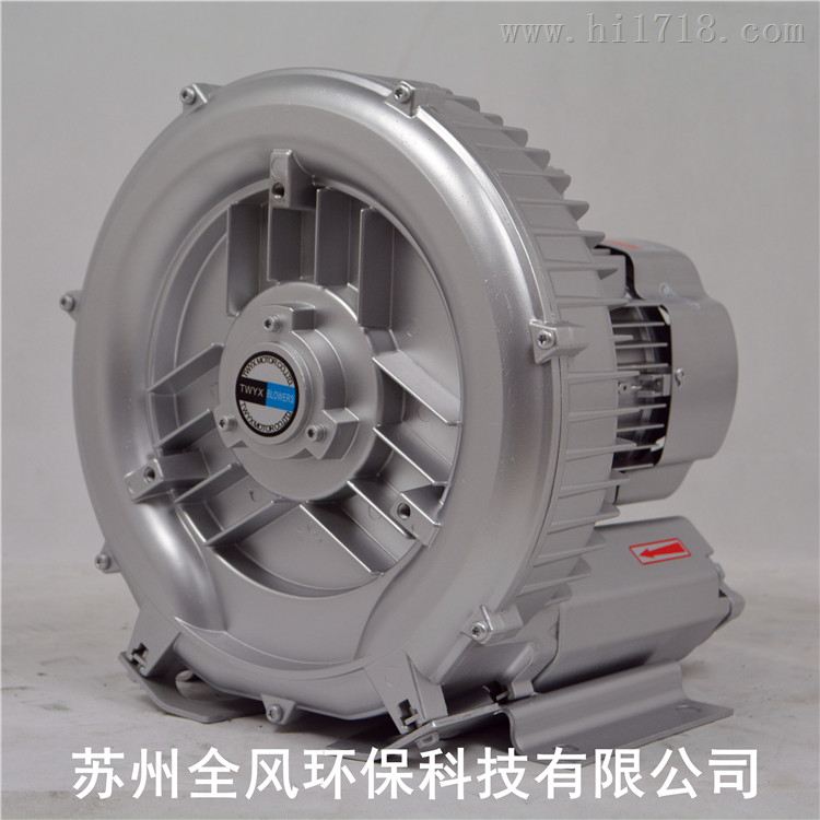 单叶轮旋涡气泵