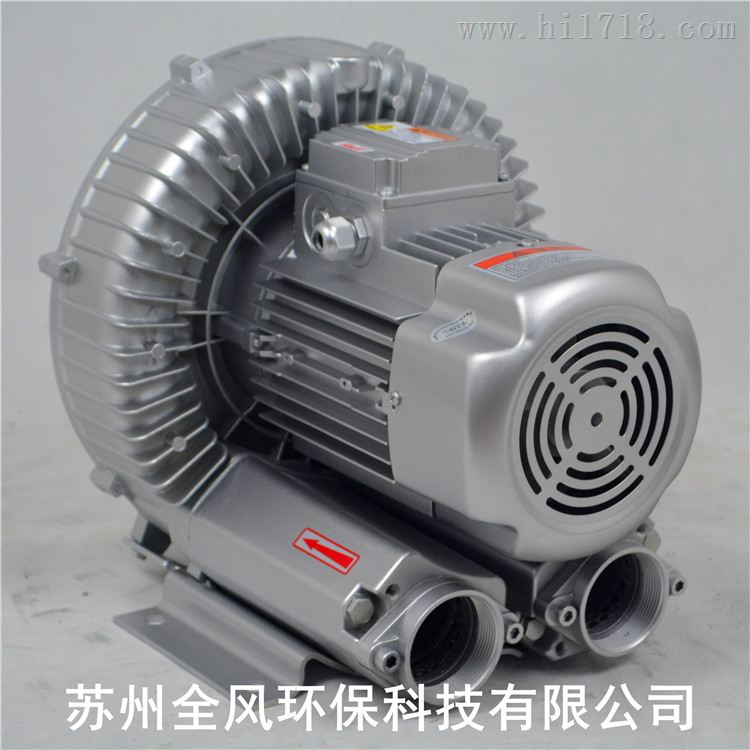 单叶轮旋涡气泵