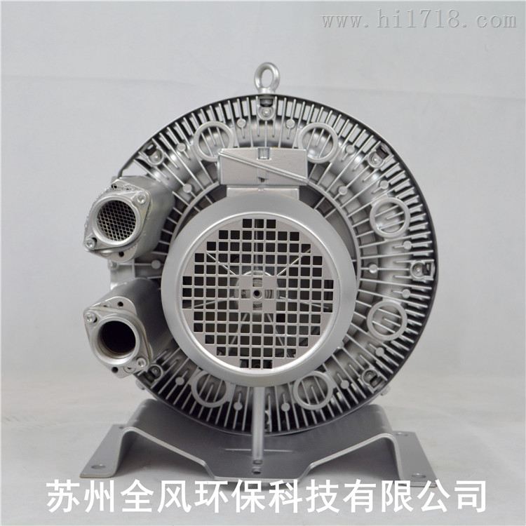 单叶轮旋涡气泵